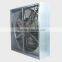 Industrial poultry farm axial ventilation air exhaust fan / axial fan blower