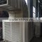 18000m3/h water duct air cooler