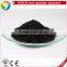 Wholesale reductants reduced coarse iron powder price