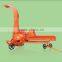 chaff cutter 9ZP-12A