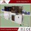 Good Quality Automatic Shrink Wrapping Machine