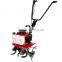 New 54cc Gasoline Mini Tiller/Agricultural Machines/farming tools rotary cultivator