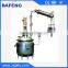 Steam heated Chemical Reactor