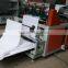 ultrasonic terry cloth cutting machine