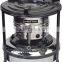 CHORME PLATED KEROSENE WICK STOVE
