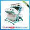 Bangladesh red lentil CCD color sorter machine from China, Hons+ company