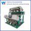 Low Waste intelligent cashew nut CCD color sorter