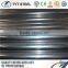316 stainless steel pipe made in China