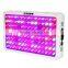 2016 Full Spectrum Led grow light 300W with Selectable Switch for VEG and Bloom Plants Growing Stage