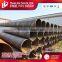 API 5L spiral welded steel pipe of mill price