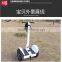 36V hybrid motor scooter with 24Ah lithium battery (RM02D+144)