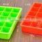 Amazon hot seller silicone quadrate ice cube tray