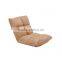 vivinature folding floor sofa chair, modern floor sofa for home furniture