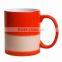 cheap bulk ceramic mug