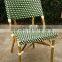 cafe used aluminium rattan armchair