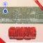 POPULAR DESIGNER 4'' PATTERN PAINT ROLLER