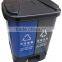 15L hand-held plastic dustbin&plastic baskets