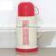 Plastic Thermos Vacuum Flask LYR-205
