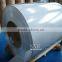 Aluminum coil