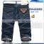 Summer Clothes New Fashion Shorts Big Sale Brand Men Short Pants