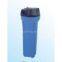 household plastic filter housing/ blue filter housing for water purifier