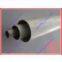 Aluminum Tube and Pipes