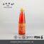 Chilli Oil  250ml