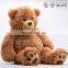 Big plush unstuffed teddy bear skin for sale