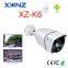 Waterproof full color night vision 3DNR star lens CCTV IP starlight wifi bullet camera