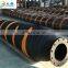 High quality conveying and high resilient self-floating hose