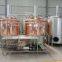 direct fire heating beer brewing equipment