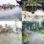 2-30 LPM Outdoor Fog Machine Pump for Mist Cooling System