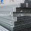  best square pipe supplier ms square pipe low