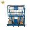 7LSJLII Shandong SevenLift hydraulic electric heavy duty portable window cleaning double-column lifter platform