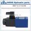 DBET/EDG Series Proportional Directly Operated Relief Valves proportional directional control valve