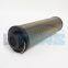 UTERSFILTER return oil Filter element SFX-1300x200 SFX-1300*200