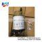 Marine fuel water filter assembly S3227