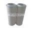 Huahang supply transformer oil filter cartridge 5 micron HC8314FKN16Z