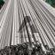 Seamless Stainless Steel Tube