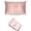 custom 100%mulberry silk pillow case 22mm silk pillowcase with box