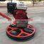 600mm 24 inches concrete finishing equipment concrete surface finisher trowel machine NM-S60