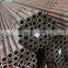 ASME SA192 Seamless Carbon Steel Boiler Tube