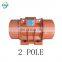 Electric Vibration Motor Industry Horizontal Vibration Motor Made in China