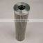 DEMALONG MANUFACTURE FILTER HYDRAULIC OIL FILTER CARTRIDG PI 73016 DN SMX VST 10