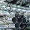 8 inch schedule 40 galvanized round Corrugated pipe tube seamless carbon steel tubes