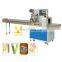 304SUS automatic pillow freezy popsicle packing machine