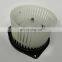Heater Blower Motor with Fan Cage for Lancer Outlander