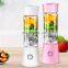 Portable Mini Juicer 480ml USB Rechargeable Blender Juicer