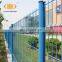 Made in China cheap peach post welded wire mesh garden fencing for sale