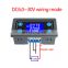 DC12V LED Digital Time Delay Relay Module Programmable Timer Relay Control Switch Timing Trigger Cycle with Case for Indoor